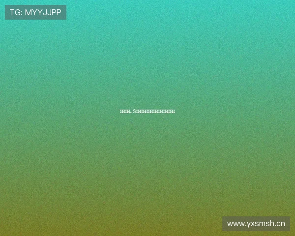 免费畅享JS体育直播精彩赛事全面观看无需付费