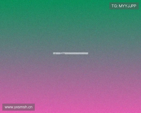 速8体育直播APP安卓版下载安装方法详细步骤和使用技巧分享